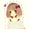 愛思特
