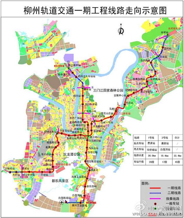 柳州地鐵一號線站點(diǎn)線路圖,柳州軌道交通柳州地鐵1號線規(guī)劃圖