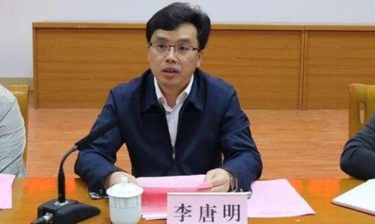 李唐明簡歷：玉林市工信局局長李唐明，曾任玉林市商務局局長，容縣縣委副書記、縣長，福綿區(qū)委常委、常務副區(qū)長