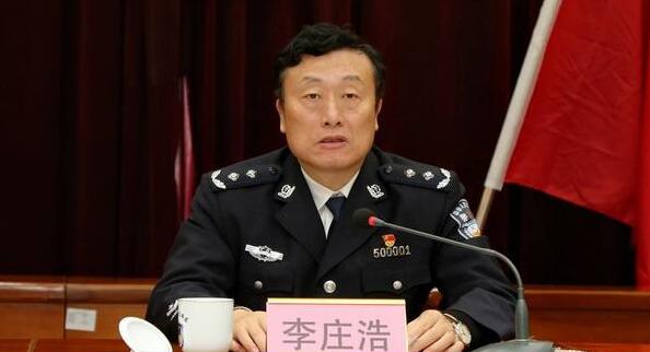 李莊浩簡歷：玉林市副市長、公安局長李莊浩被查，曾任廣西公安廳經濟犯罪偵查總隊長