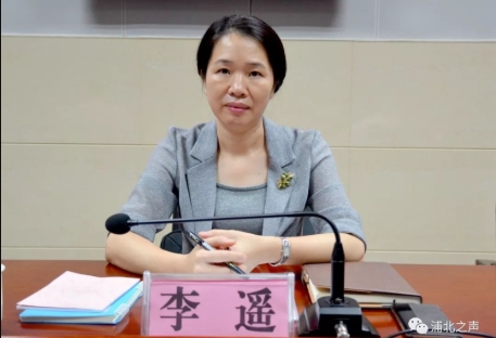 李遙簡歷：欽州市二級巡視員李遙，曾任欽州市委副秘書長、文化旅游局局長，浦北縣委副書記、縣長，欽南區(qū)副書記、區(qū)長