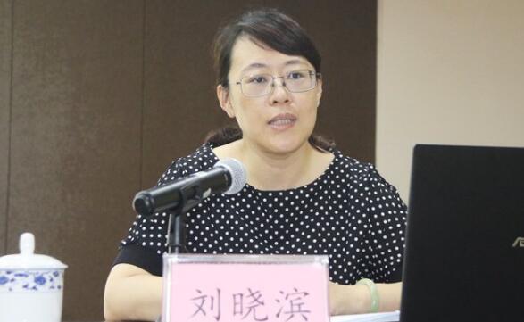 劉曉濱簡歷：廣西黨委組織部部務會成員、遠程辦主任劉曉濱，曾任廣西組織部公務員一處處長