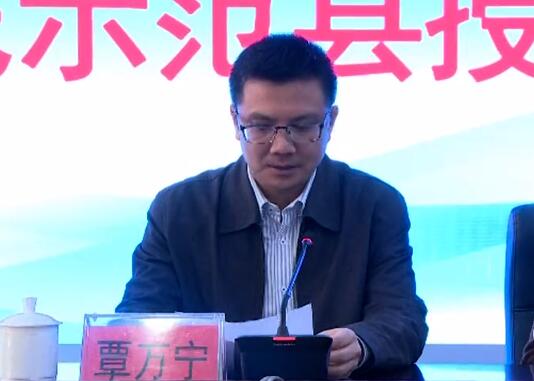 覃萬寧簡歷：崇左市民宗委主任覃萬寧，曾任大新縣委副書記、縣長，憑祥市委副書記、市委常委、常務副市長