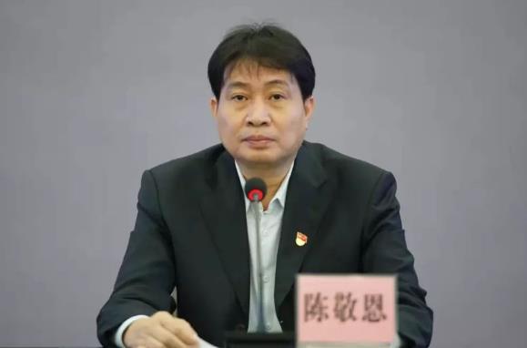 陳敬恩簡(jiǎn)歷：欽州市副市長(zhǎng)陳敬恩，曾任北海市人大副主任、住建局局長(zhǎng)、國(guó)資委主任